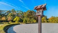 Ise Jingu Naiku(Ise Grand shrine - inner shrine) in Ise City, Mie Prefecture