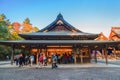 Ise Jingu Naiku(Ise Grand shrine - inner shrine) in Ise City, Mie Prefecture Royalty Free Stock Photo