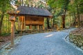 Ise Jingu Naiku(Ise Grand shrine - inner shrine) in Ise City, Mie Prefecture Royalty Free Stock Photo