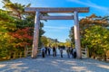 Ise Jingu Naiku(Ise Grand shrine - inner shrine) in Ise City, Mie Prefecture