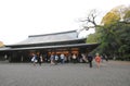 Ise jingu shrine Ise city Japan Royalty Free Stock Photo