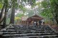 Ise jingu shrine Ise city Japan Royalty Free Stock Photo