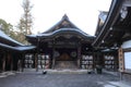 Ise Shrine Royalty Free Stock Photo
