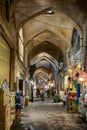 Bazaar, Isfahan, Iran Royalty Free Stock Photo