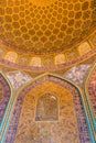 ISFAHAN, IRAN - JULY 10, 2019: Dome of Sheikh Lotfollah Mosque in Isfahan, Ir Royalty Free Stock Photo