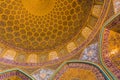 ISFAHAN, IRAN - JULY 10, 2019: Dome of Sheikh Lotfollah Mosque in Isfahan, Ir