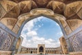 Isfahan in Iran Royalty Free Stock Photo