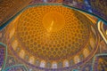 Sheikh Lotfollah Mosque dome