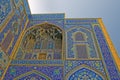 Isfahan Sheikh Lotfollah Mosque entrance