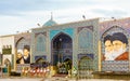 Isfahan, IRAN - November 01, 2016: View on murals of Ali mosque in Isfahan, showing portrait of Ayatollah Khomeini and Khamenei Royalty Free Stock Photo