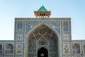 Isfahan in Iran Royalty Free Stock Photo