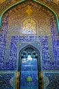 Isfahan Lotfollah Mosque 05