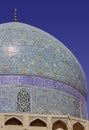 Isfahan mosque Royalty Free Stock Photo