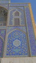 Isfahan Sheikh Lotfollah Mosque entrance