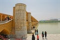 Isfahan Zayandeh River from Khaju Bridge Royalty Free Stock Photo