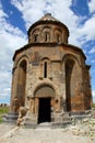 St Gregory of the Abughamrents, in Ani, Turkey