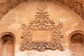 Ishak Pasha Palace details and motifs.