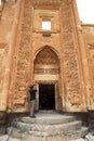 Ishak Pasha Palace entrance