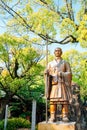 Ishite-ji temple Shikoku 88 temple pilgrimage, Buddha statue in Matsuyama, Japan