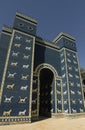 Ishtar gate in Babylon, Iraq Royalty Free Stock Photo