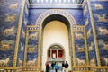 Ishtar gate from Babylon in Pergamon museum, Berlin - Germany Royalty Free Stock Photo