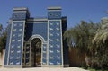 Ishtar gate, Babylon