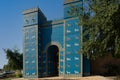 Ishtar-Gate entrance to the ancient city of Babylon in Iraq Royalty Free Stock Photo