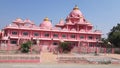 Iskcon Temple, Anantapur, Andhra Pradesh