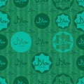 Islam Halal many green seamless pattern