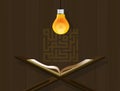 Islam read quran bulb koran ramadan kareem mubarak