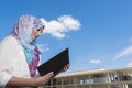 Islam woman read a book Royalty Free Stock Photo