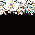 Islamic abstract calligraphy art Royalty Free Stock Photo
