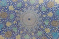 Islamic Arabesque Patterns of Mosque Dome