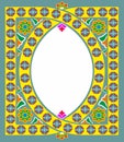 Islamic and Arabic frame pattern with space for text. Geometric Royalty Free Stock Photo