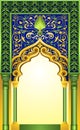 Islamic arch design in elegant emerald and gold color with high detailed floral ornaments