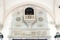 Islamic architecture, hisarÃ¶nÃ¼ camii, hisaronu mosque