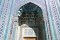 Islamic architecture in Samarkand, Uzbekistan Royalty Free Stock Photo