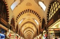 Islamic Architecture, The Spice Bazaar