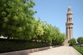 Islamic architecture tower, oman, summer day