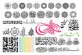 Islamic Art Royalty Free Stock Photo