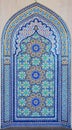 Islamic art and architecture Royalty Free Stock Photo