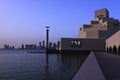 Islamic art museum sunset Royalty Free Stock Photo