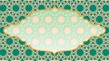 Vector Islamic geometric background featuring a traditional Arabic pattern and elegant ornate frame Royalty Free Stock Photo