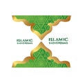 Islamic background free vector illustration Royalty Free Stock Photo