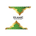 Islamic Background free vector illustration Royalty Free Stock Photo