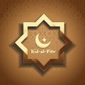 Islamic background with inscription - Eid-al-Fitr Royalty Free Stock Photo