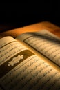 Islamic background vertical photo. The Holy Quran and Ya-Sin Surah