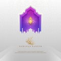 Islamic backgrounds for posters, banners, greeting cards and more