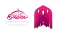 Islamic beautiful design template. Mosque with lanterns on white background in paper cut style. Ramadan kareem greeting card, bann