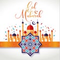 Islamic beautiful design template. Mosques with decoration ribbon and arabic ornaments. Ramadan kareem greeting card